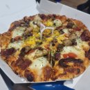 도미노피자 정관점 이미지