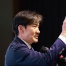 국힘 쥐어패는 조국혁신당: 박정희 동상은 북한에 의뢰하길.. 이미지