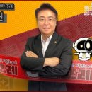 황금석 이미지