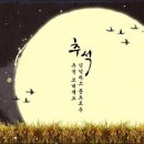 행복이가득한약국 이미지