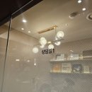 양산 | 부산 리투오 양산 피부과 후기(전후사진)