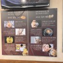 한끼국수 - 경주시 양정로202번길 21 | 한끼국수