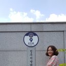 청주지방법원 단양등기소 이미지