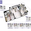 호암두진하트리움아파트 이미지