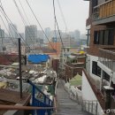 남촌공인중개사 이미지