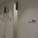 구로성모정형외과의원 이미지