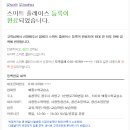 서원수학교습소