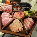 육화미 이미지