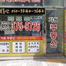 가원메디칼 이미지