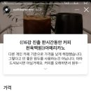 (주)코레코 이미지