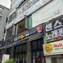 풍림메디의원 이미지