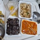 사과나무김밥집 이미지