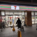 일레븐 | 오사카 편의점 간식 추천 코지마역 세븐일레븐 후기