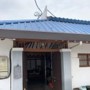 광천로274번길 이미지