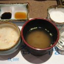 참치사랑 이미지