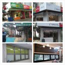 카페분식 이미지