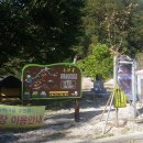 직동2리마을회관 이미지