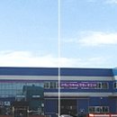 신의철강(주) 이미지