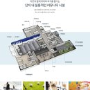 용상체육공원 이미지