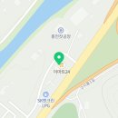 차닦고홍천지역자활