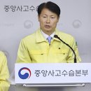 휴원 이미지