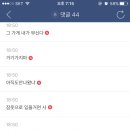 구제샵 - 양주시 화합로 1082 | 구제샵