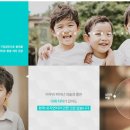 연세최강치과의원 네이버블로그