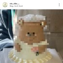 오드 케이크(ODE CAKE)