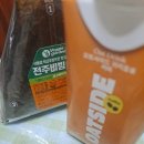 나이스데이편의점