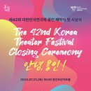 (주)문화 티스토리