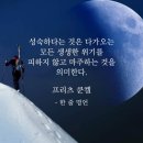참수학학원 - 양천구 목동동로 59 | 참수학학원