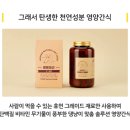 심장쿠키 이미지
