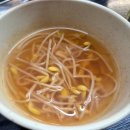 옥과농협오산지점 | 오산 세마역 한우곱창 맛집 세마한우곱창 모둠 후기