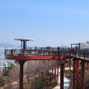 수봉공원(현충탑) | 수봉공원 스카이워크 후기 주차장,가는길,위치 인천 데이트,산책