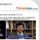 동양매직서비스 Daum카페