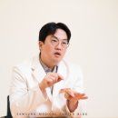 [공유] 어제보다 나은 수술을 목표로 하는, 폐암·식도암 수술의 스페셜리스트! / 삼성서울병원 폐식도외과 조종호 교수 이미지