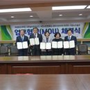 대덕청소년과학관 이미지