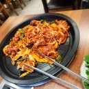 솔밭애