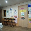 에덴여성의원 이미지