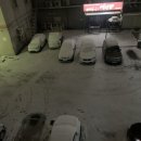 교촌치킨 군산대점 이미지