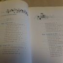 준하이테크 이미지