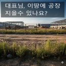 다온공인행정사 이미지