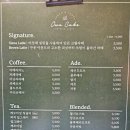 오와케이크 이대직영점 이미지