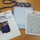 SK T-WORLD 앞 이미지