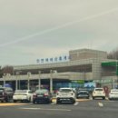 진안 마이산(익산방향) 주유소 네이버블로그