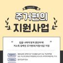 금천 이미지