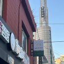 독 블레스 유 이미지