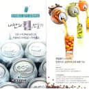 인천알앤씨(주) 이미지