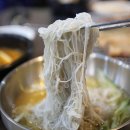 댕댕맛집 이미지