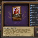 풍년PC 이미지
